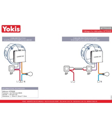 Télérupteur encastrable 500w étanche