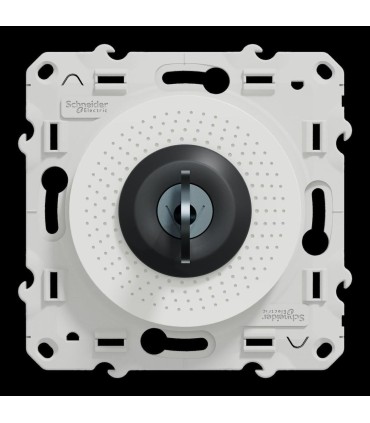 Odace  interrupteur à clé  barillet et clé inclus - blanc