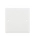 Couvercle universel carré Batibox 80x80mm pour boîte 1 poste