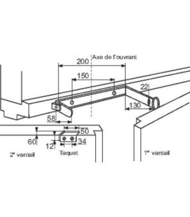 SELECTEUR FERMETURE SV2 ARGENT