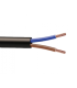 Câble R2V CU 2X50 TGL - au mètre